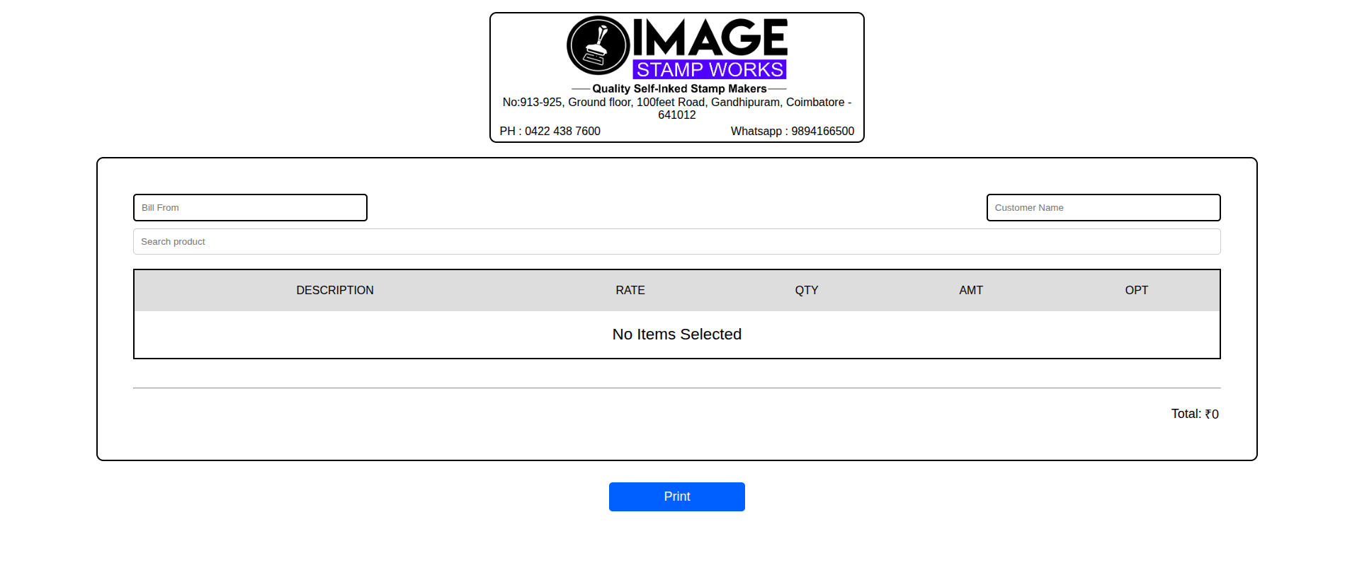 Billing System screenshot